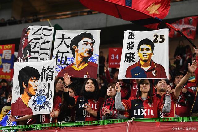 开市客在中国市场的扩张新动向